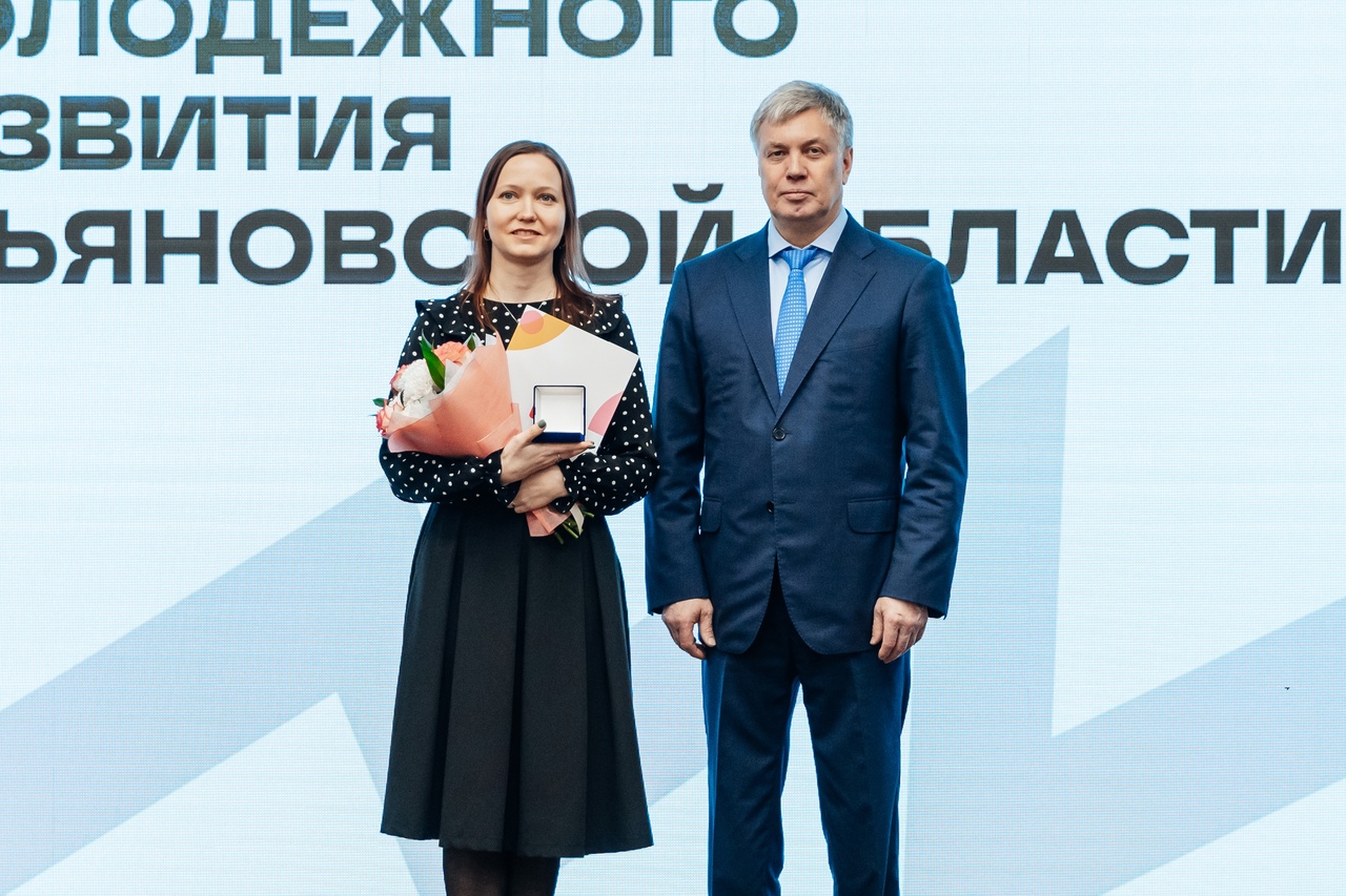 Алексей Русских: «Ключевой задачей на 2025 год должно стать активное участие Ульяновской области в новом национальном проекте «Молодёжь и дети»