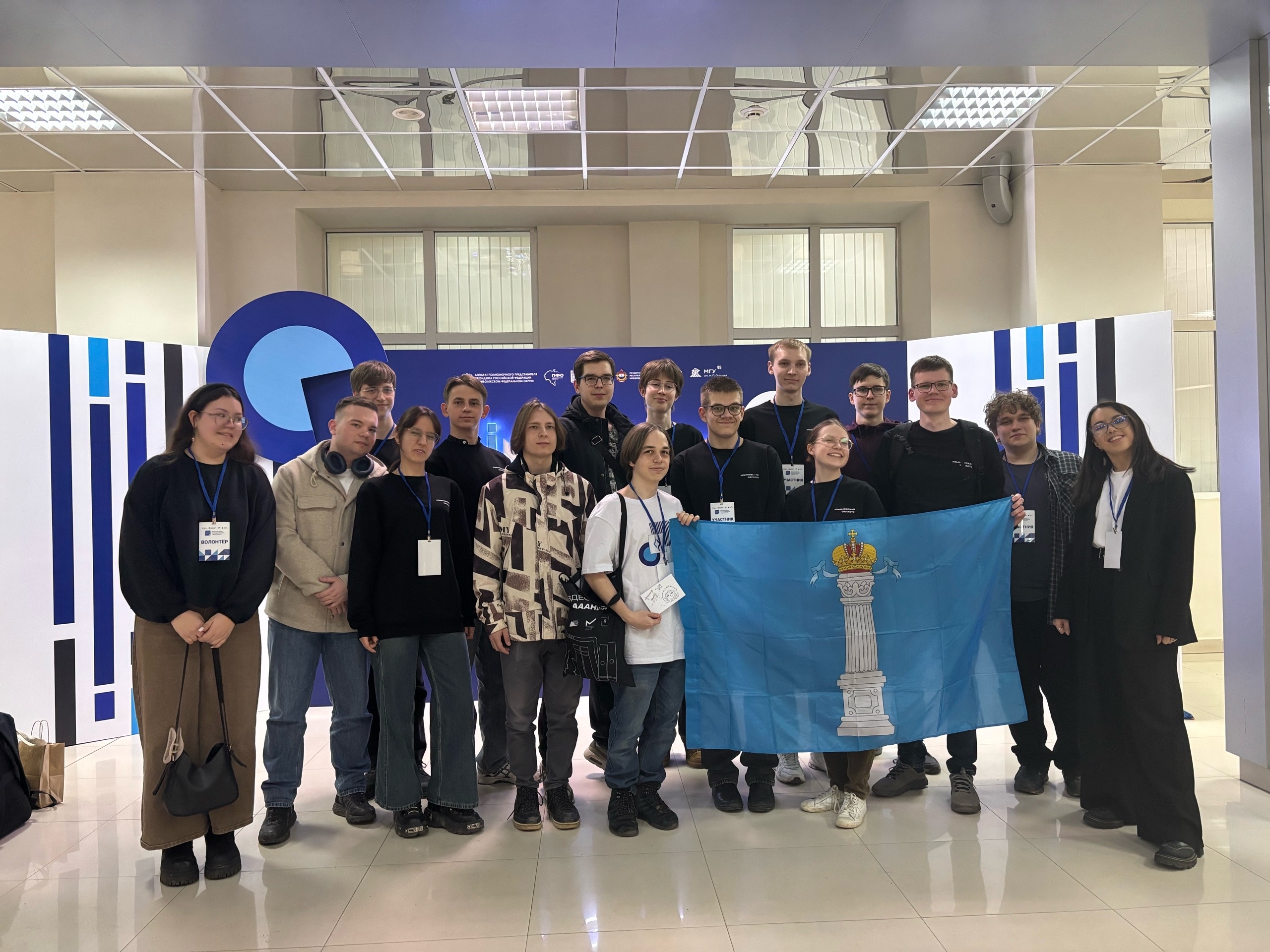 Студенты Ульяновской области вошли в десятку сильнейших на Интеллектуальной олимпиаде ПФО