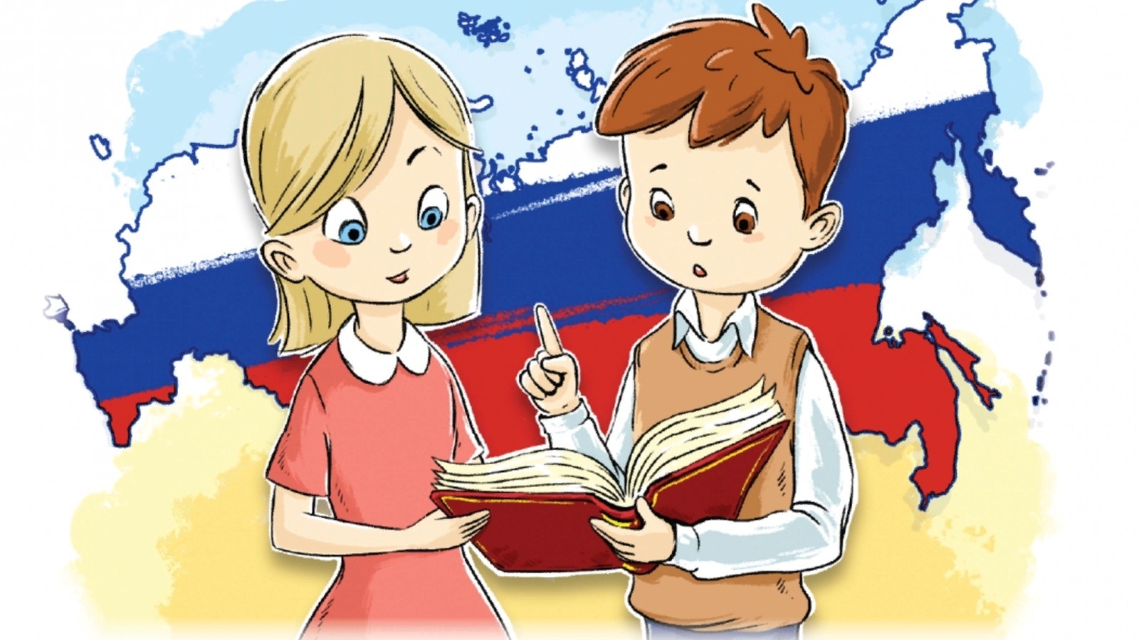 ⚖️В Ульяновской области проходит неделя правового просвещения