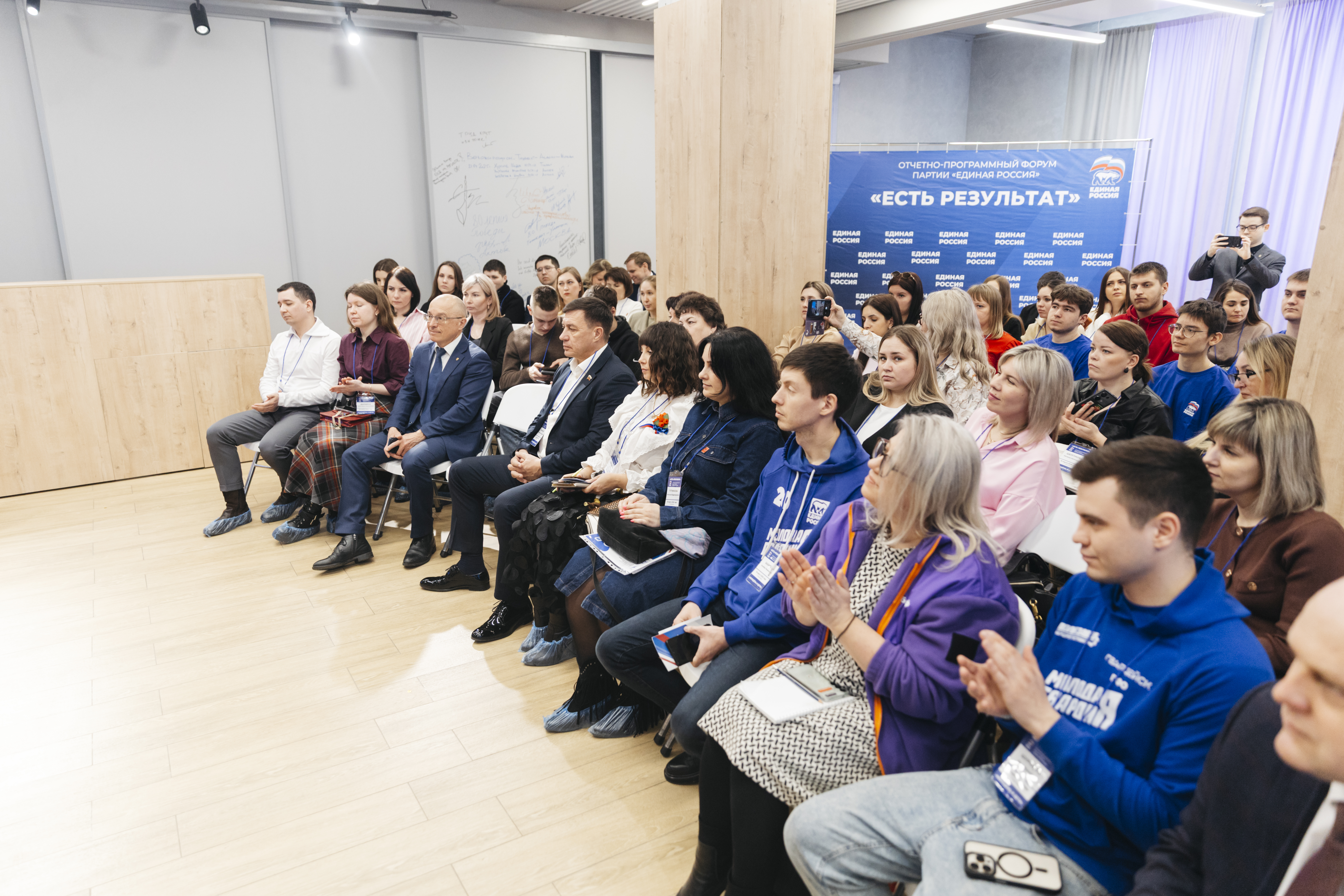 В Ульяновской области молодежь и эксперты сформировали предложения в новую «Народную программу»