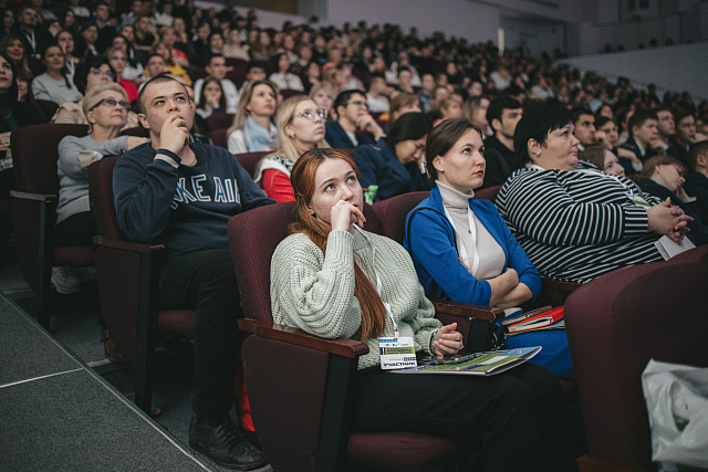 Региональный форум Молодёжь против террора