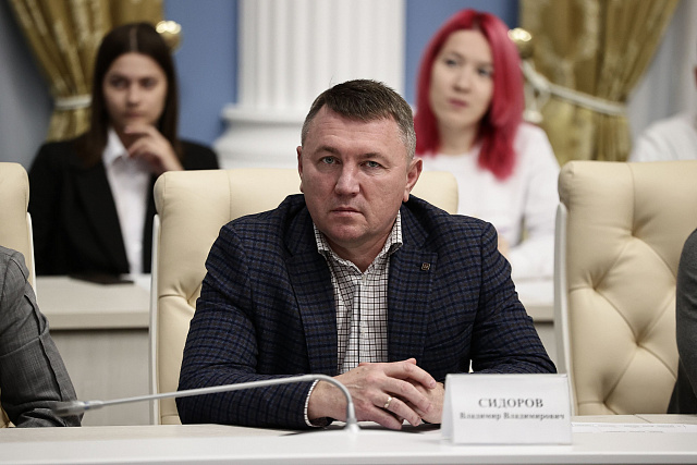 Межведомственный совет по вопросам развития волонтёрства