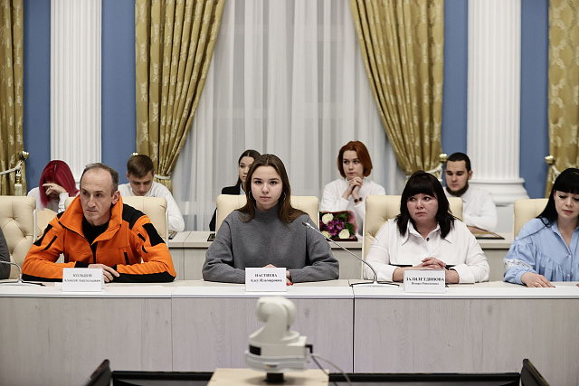 Межведомственный совет по вопросам развития волонтёрства