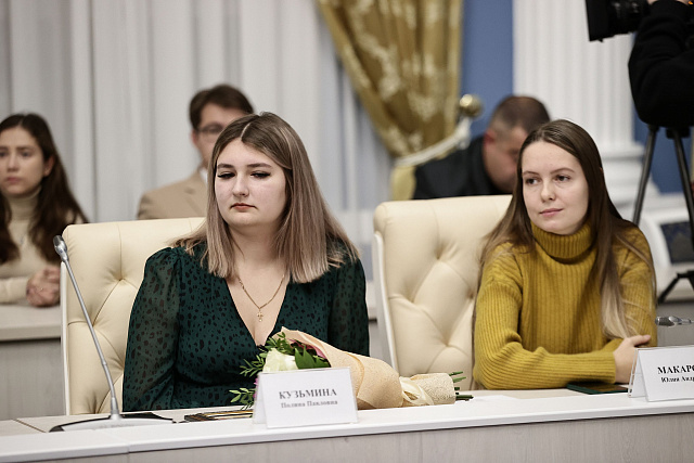 Межведомственный совет по вопросам развития волонтёрства