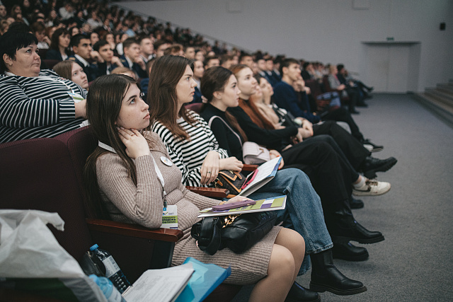 Региональный форум Молодёжь против террора