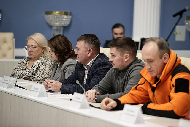 Межведомственный совет по вопросам развития волонтёрства