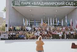 В 2026 году на целину отправятся 1311 человек