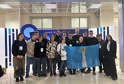 Студенты Ульяновской области вошли в десятку сильнейших на Интеллектуальной олимпиаде ПФО