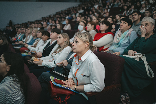 Региональный форум Молодёжь против террора