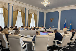 Сотрудники Министерства молодёжного развития Ульяновской области приняли участие в работе круглого стола на тему «Актуальные вопросы противодействия коррупции». 