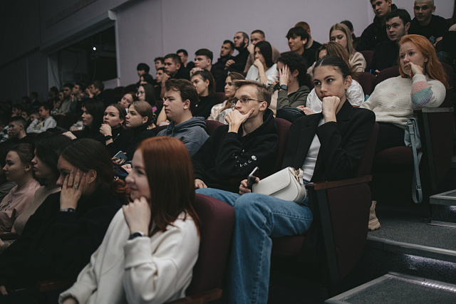 Региональный форум Молодёжь против террора
