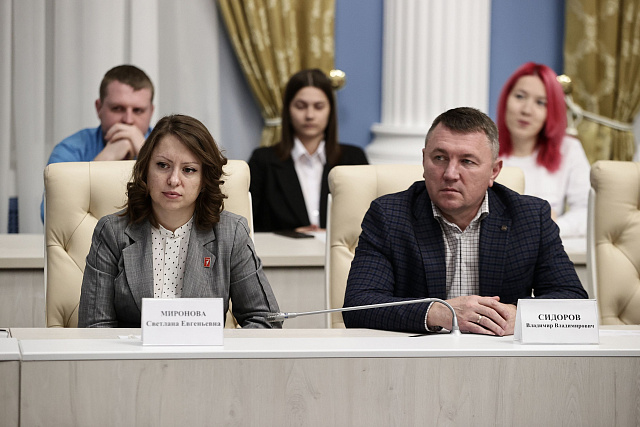 Межведомственный совет по вопросам развития волонтёрства