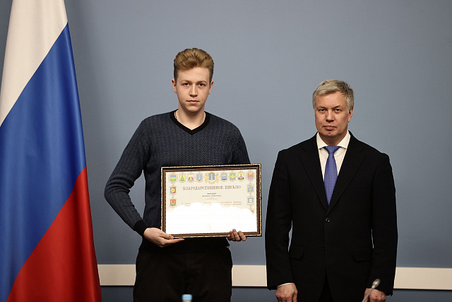 Межведомственный совет по вопросам развития волонтёрства