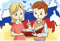 ⚖️В Ульяновской области проходит неделя правового просвещения