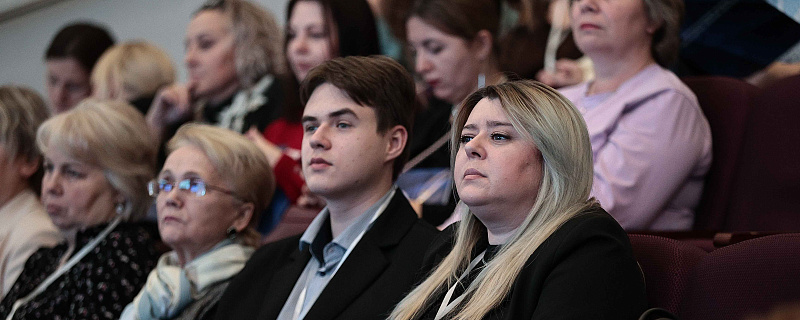 Губернатор Алексей Русских принял участие в форуме по противодействию терроризму и экстремизму в молодёжной среде