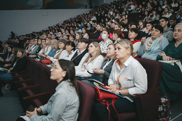 Региональный форум Молодёжь против террора