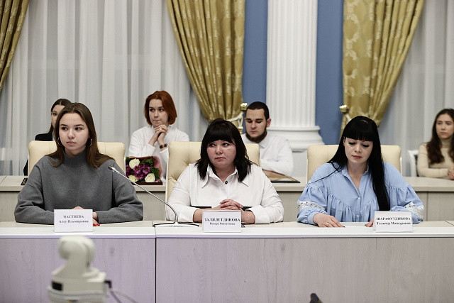 Межведомственный совет по вопросам развития волонтёрства