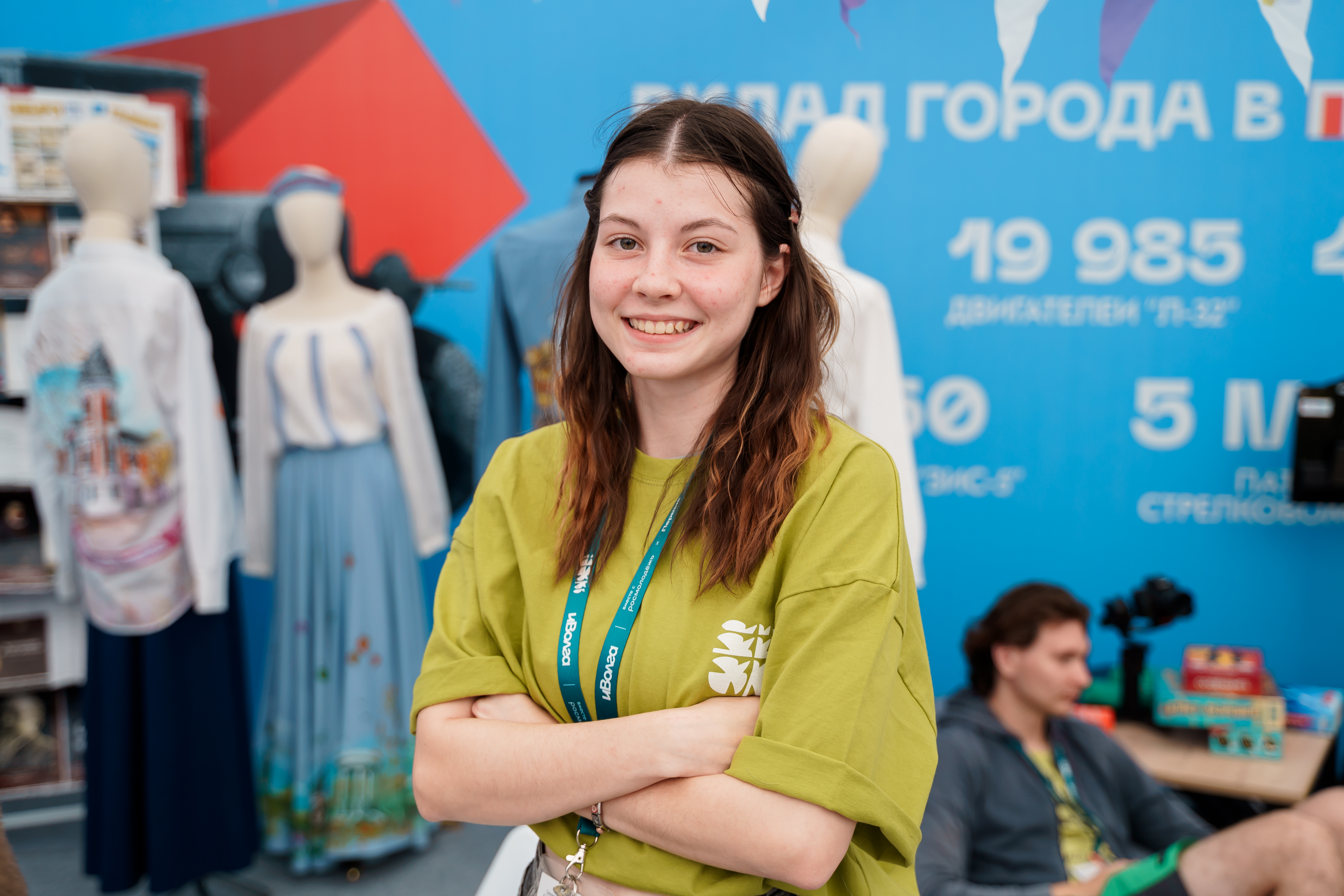 Делегация Ульяновской области отправилась на Молодёжный форум ПФО «иВолга»