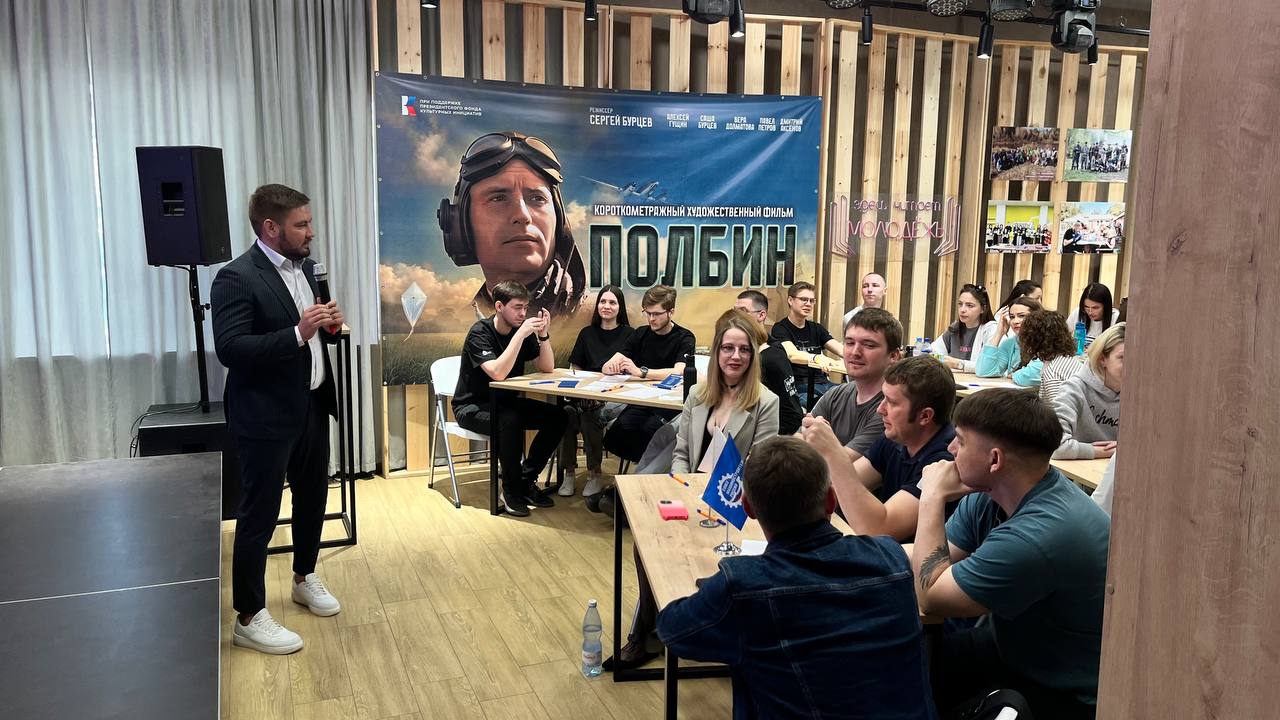 В Ульяновской области стартовал отборочный этап нового общественного проекта «МолоТ»